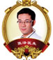 张泽