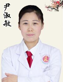 尹淑敏