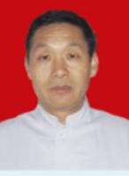 王长志