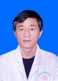 王绪保