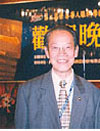 张士元