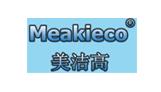潜江美洁高口腔科诊所