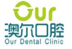 沙市彭涛口腔诊所