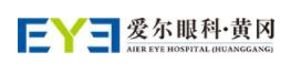 黄冈爱尔眼科医院