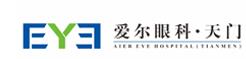 天门爱尔眼科医院