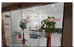 武汉倾妍医疗美容诊所
