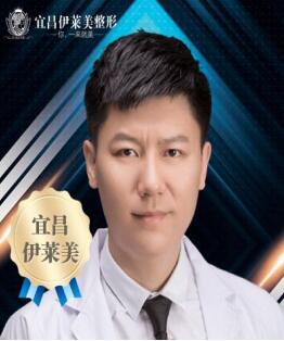 陈柳艺