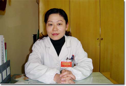 揭红