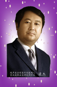 粱杰
