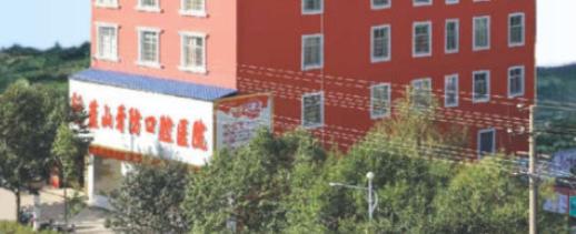 永州牙防口腔医院