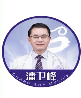 潘卫峰