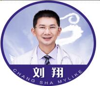 刘翔