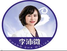 李沛微