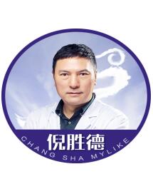 倪胜德