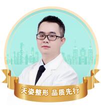 周宾