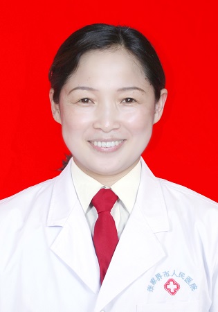 姚媛贞