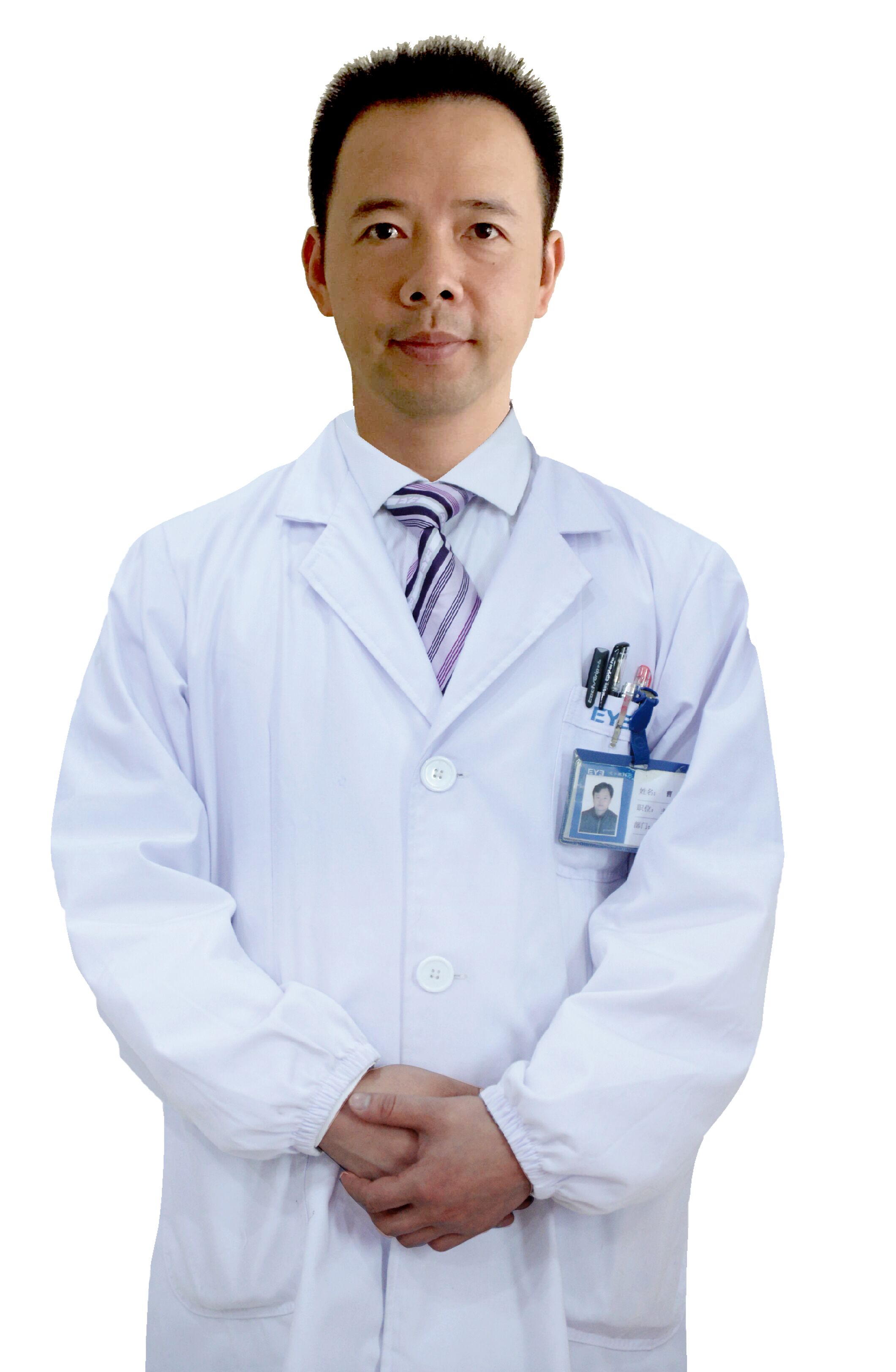 余勇军