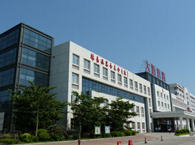 南京王志军医疗美容诊所