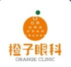 南京橙子眼科诊所