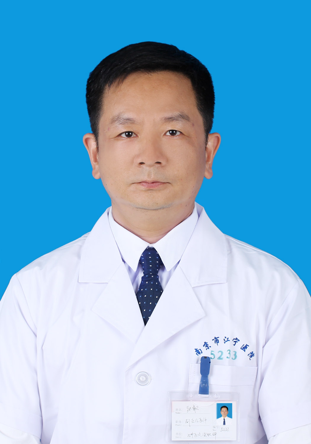 张敏