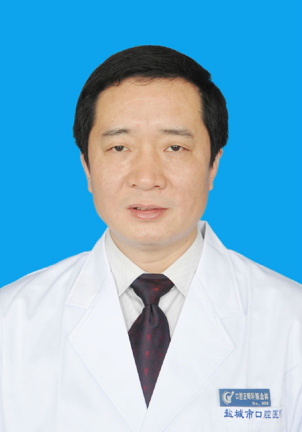 陈金林
