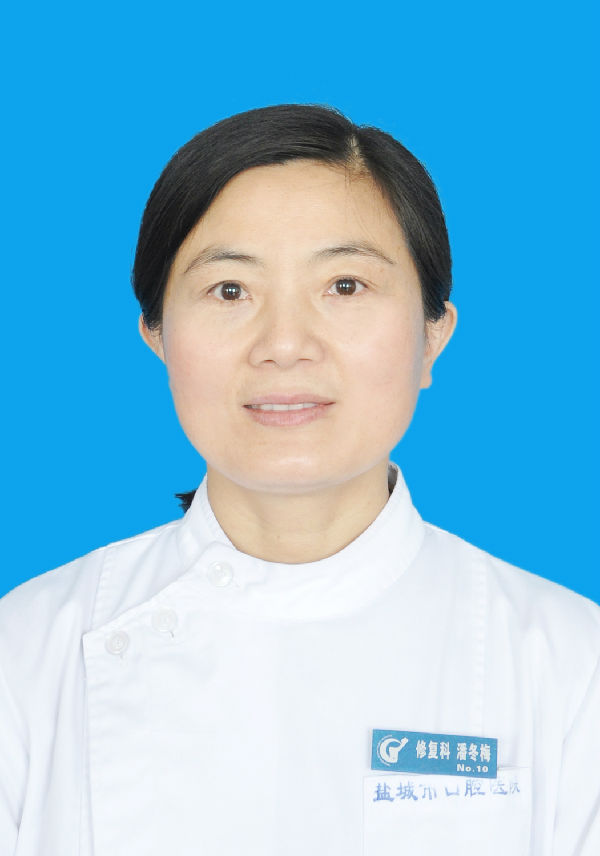潘冬梅