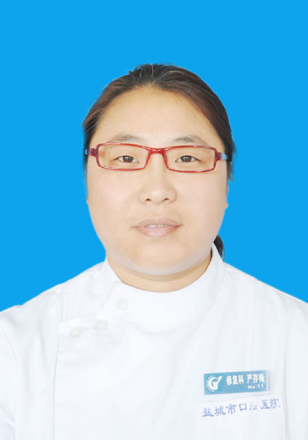 严存梅