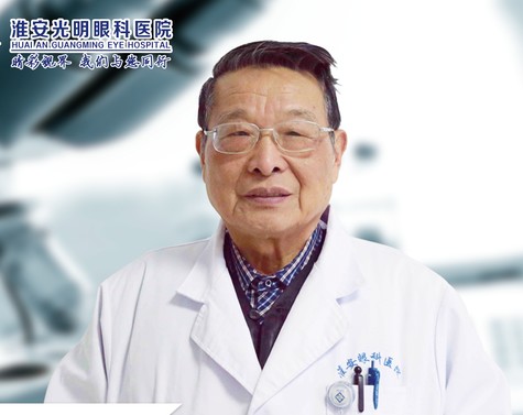 袁志冲