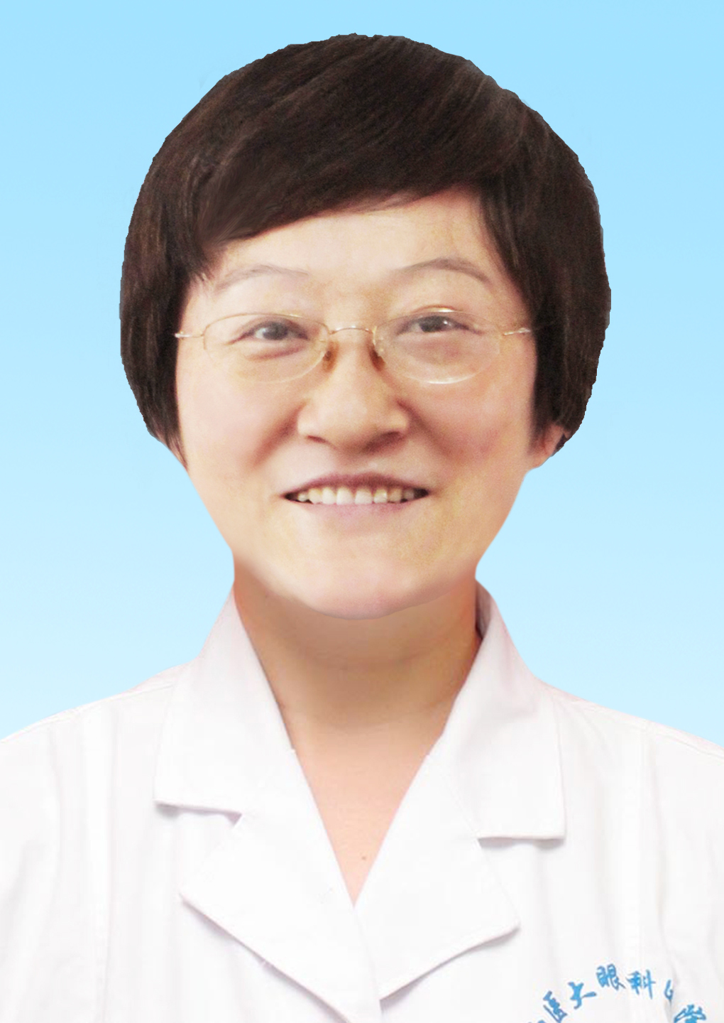 栾小红