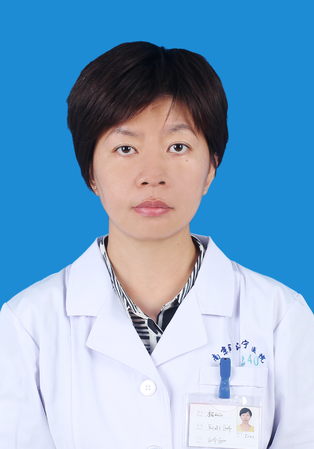 魏丽丽