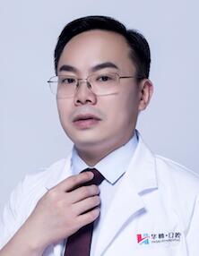 钟树林