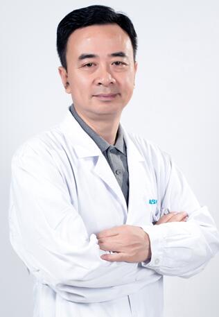 汪涌