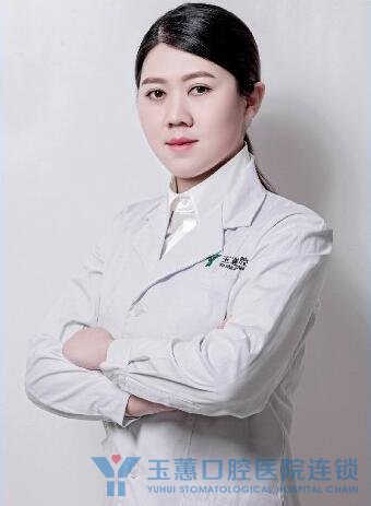 马遥