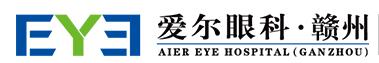 赣州爱尔眼科医院