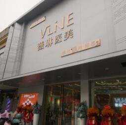 南昌东方薇琳医疗美容医院