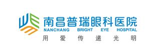 南昌普瑞眼科医院