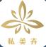 南昌私美卉医疗美容门诊部