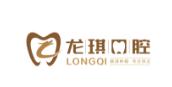 萍乡龙琪口腔门诊部