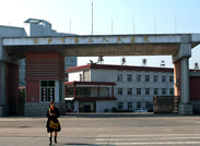 萍乡市第二人民医院烧伤整形科