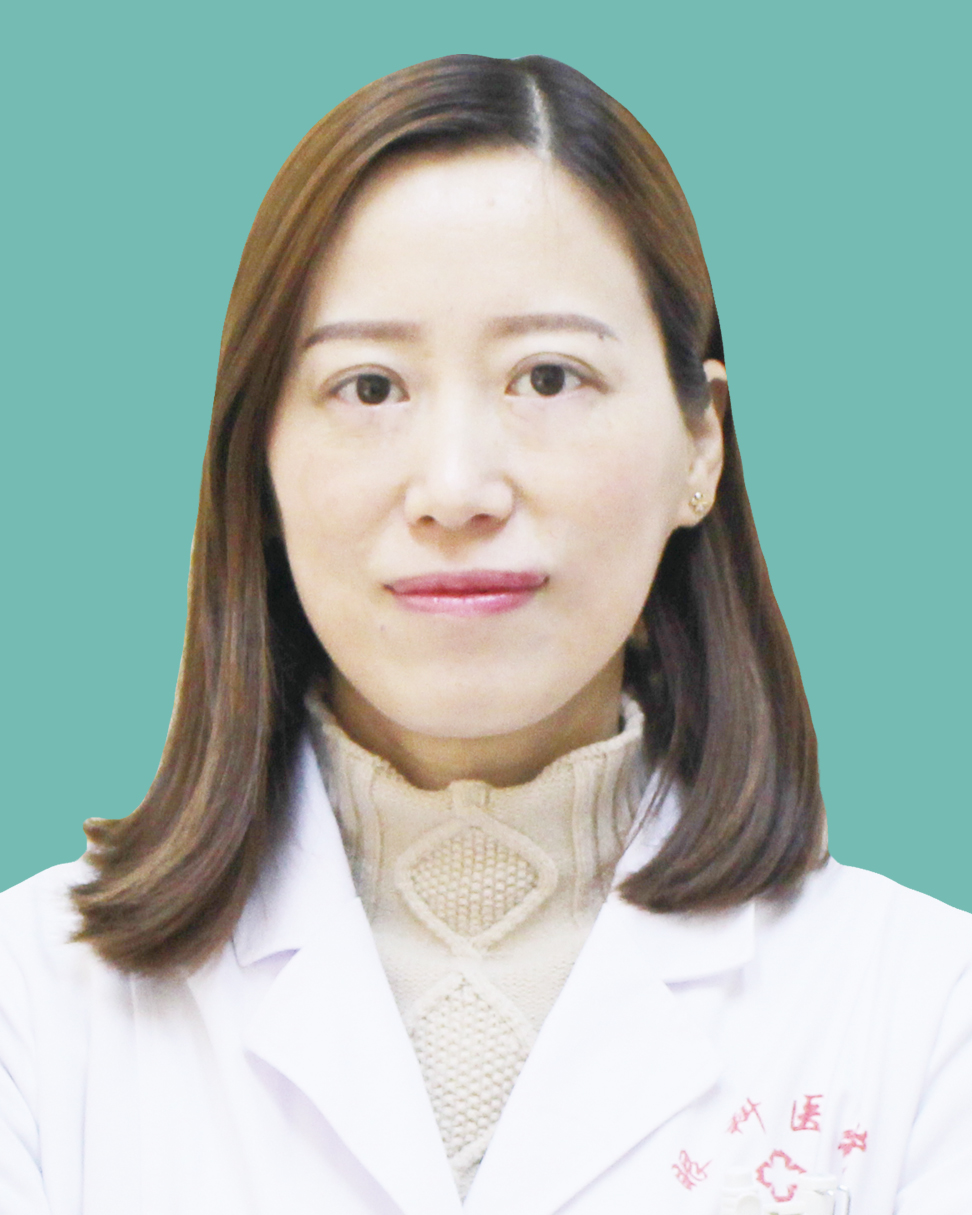 栾丽娟