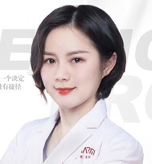 葛菁