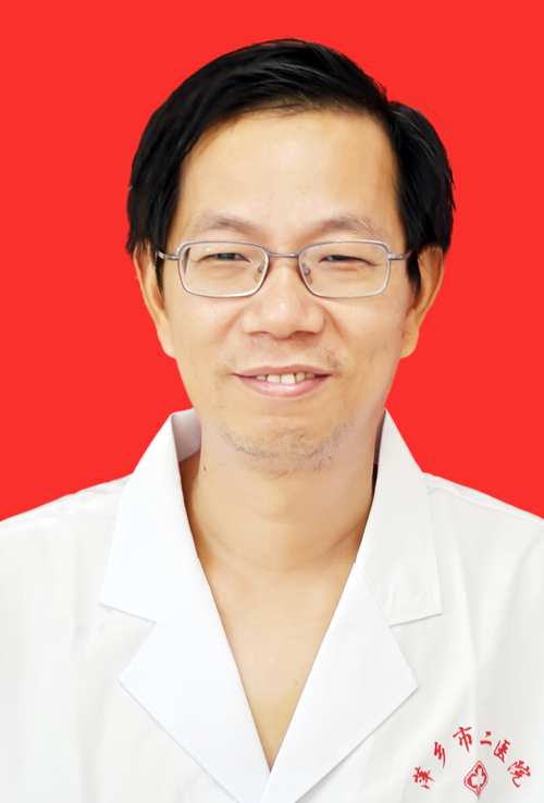 陈惠康