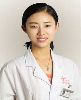 余婷
