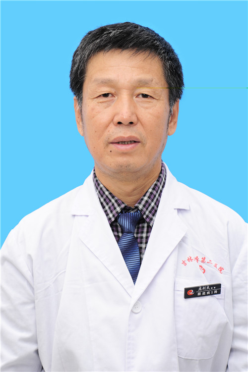 庞利民