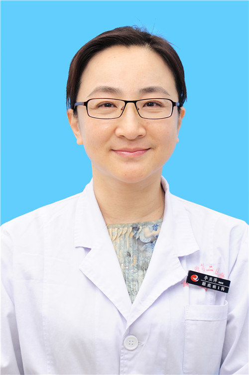 李亚萍