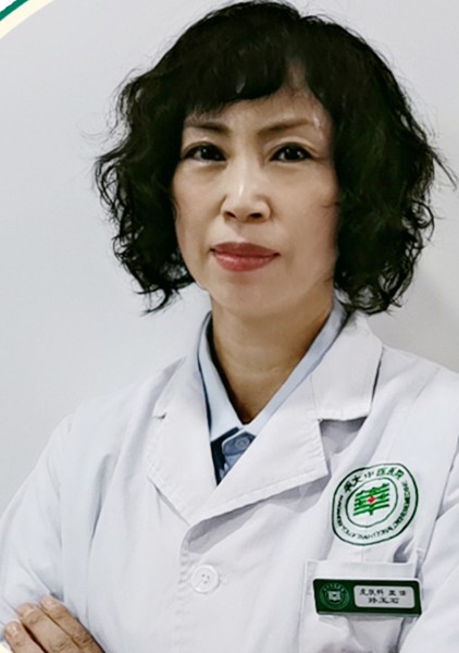 孙玉石