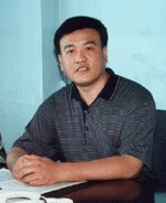 林墅