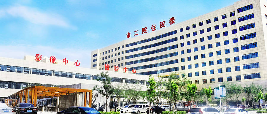 葫芦岛市第二人民医院眼科