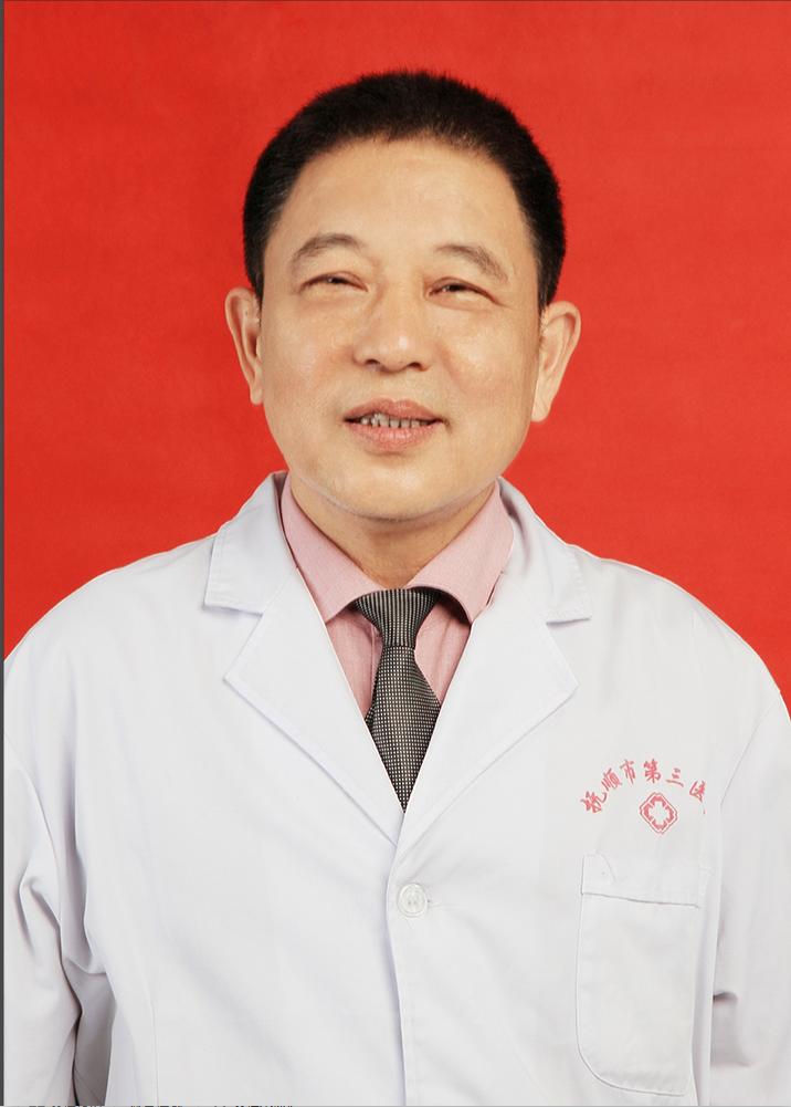 徐新庆