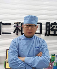 王延平
